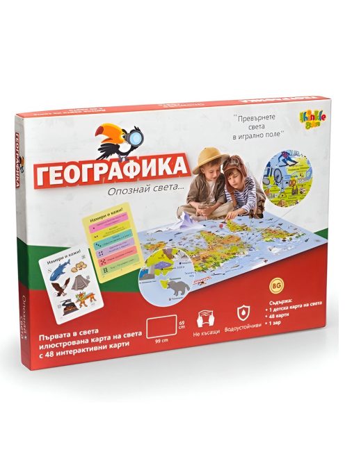 Детска игра Thinkle Stars "Географика"