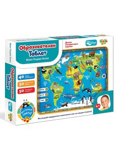 Образователен таблет Thinkle Stars "Моят първи атлас"