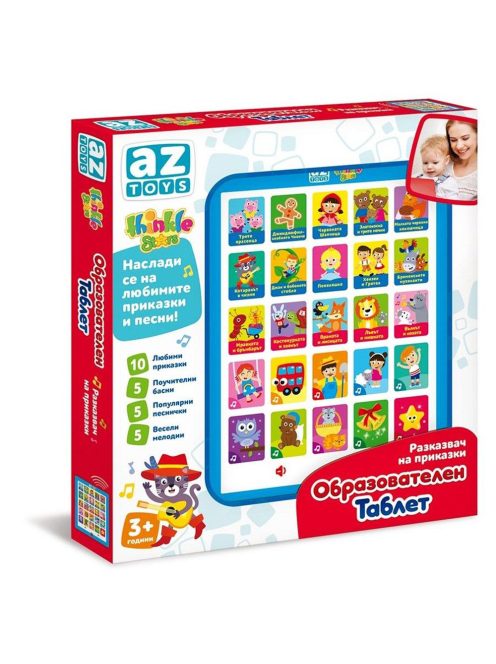Образователен таблет Thinkle Stars "Разказвач на приказки" 