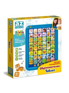Образователен таблет Thinkle Stars "Намери съвпаденията"