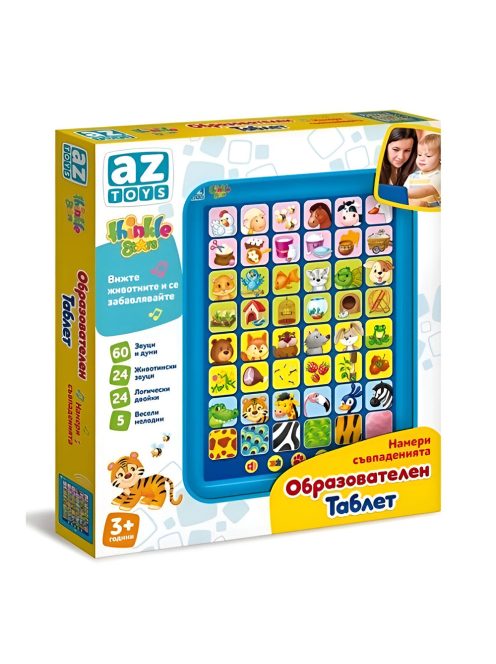 Образователен таблет Thinkle Stars "Намери съвпаденията"