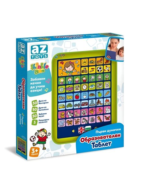 Образователен таблет Thinkle Stars "Първи думички"
