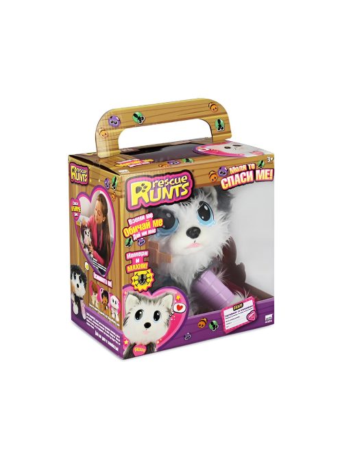 Детска играчка Thinkle Stars "Спаси мъничето Хъски" 