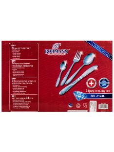   Комплект прибори Bohmann BH 7124L, 24 части, Кутия, Неръждаема стомана, Сив - Код G8619