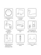 Прахосмукачка робот MUHLER Bobby 1, 28 W, 200 ml Контейнер за прах, 230 ml Воден контейнер, Черен - Код G8662