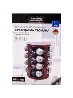   Бурканчета за подправки на стойка Rosberg Premium RP51217A16, 16 бр, 4 нива, Червен металик - Код G8669