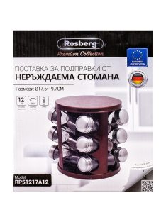  Бурканчета за подправки на стойка Rosberg Premium RP51217A12, 12бр. бурканчета, Метална поставка, Червен металик - Код G8672
