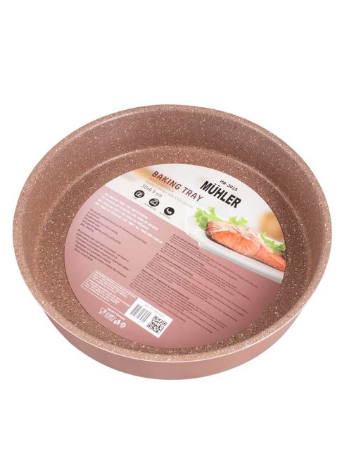 Тава за печене Muhler Kikka MR-3015, 30x6.5cm, Кафяв - Код G8684