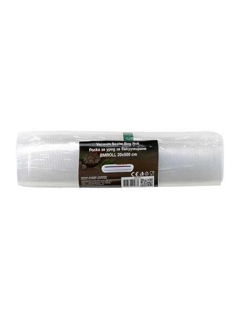 Ролка за уред за вакуумиране Muhler ML-20500, 20х500 см