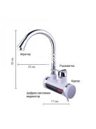 Дигитален нагревател за вода SAPIR SP 7100 JE 3000 W, Индикатор за температурата, До 55° топла вода - Код G8055