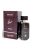 	 Унисекс парфюм Fragrance World Hayaati Royale