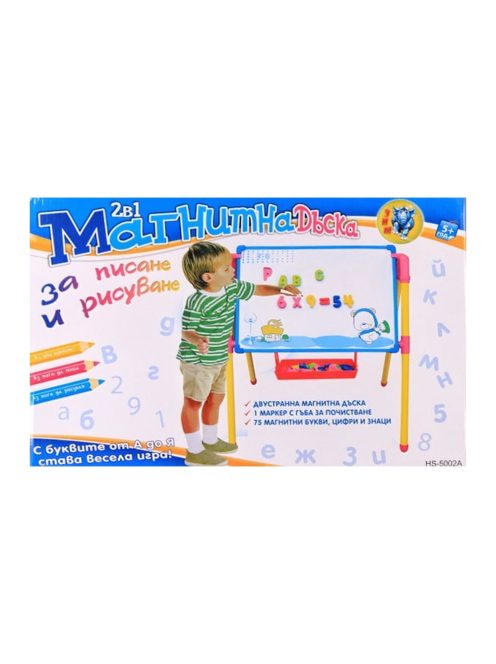 Детска магнитна дъска за писане и рисуване