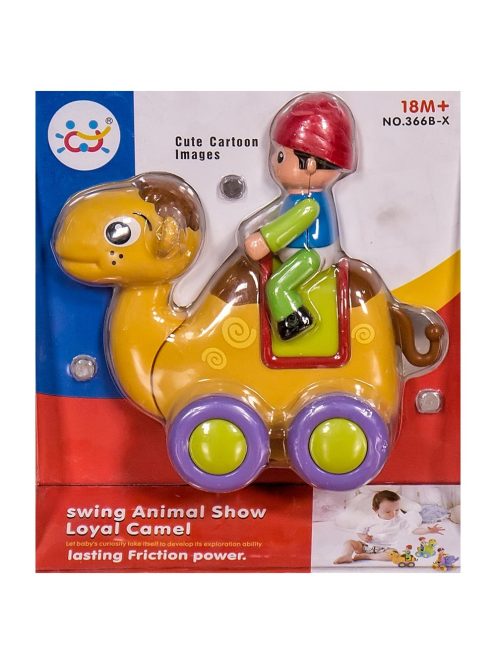 Детски играчки на ниски цени