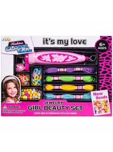 Детска машинка за плитки