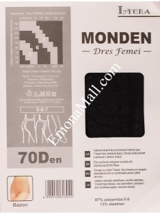 Дамски чорапогащници 70DEN черен