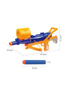 Детски арбалет със стрели