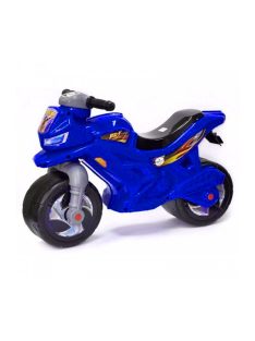 Син детски мотор