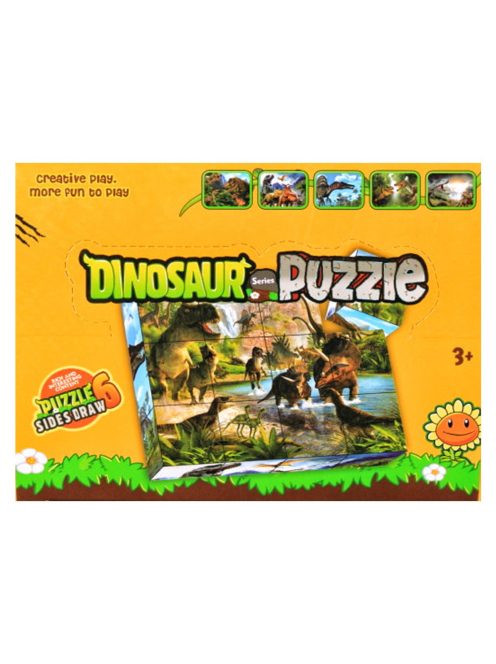 Детски кубчета динозаври (12 броя)