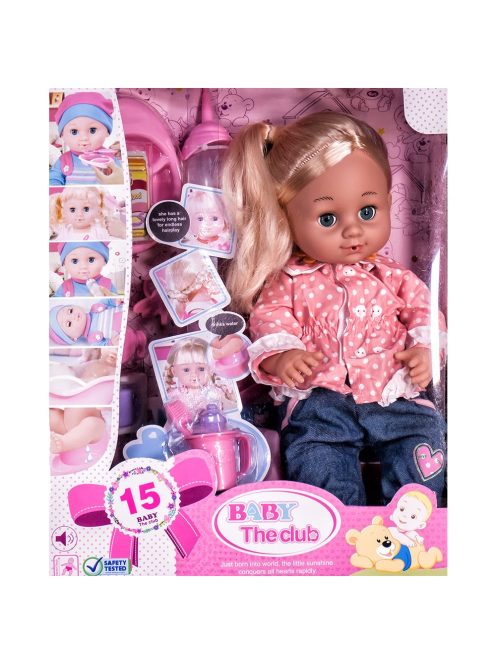 Детска кукла говореща, пишкаща и аксесоари