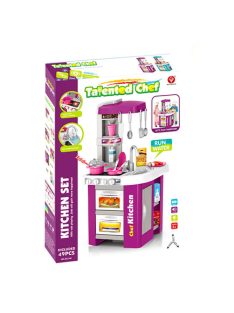 Мултифункционална кухня с течаща вода