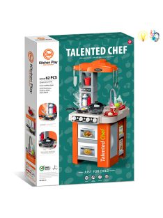 Светлокафява детска кухня