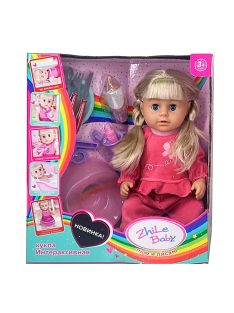 Интересна детска кукла