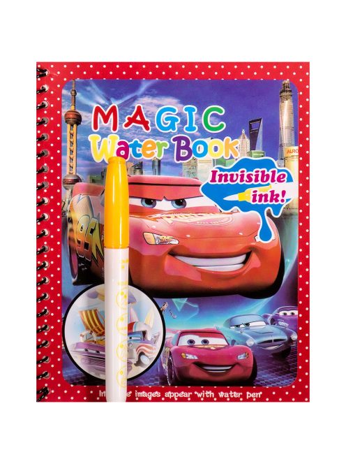Детска вълшебна книжка Водна магия с коли