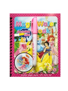 Детска вълшебна книжка Водна магия The Little Mermaid