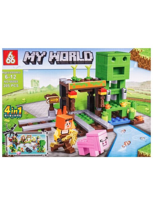 Детски конструктор My World