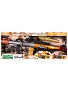 Детски базуки