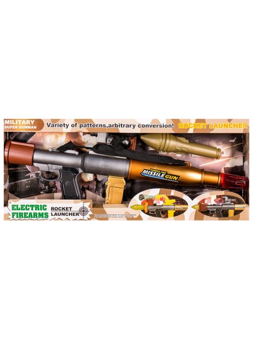 Детски базуки