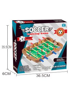 Детска игра Джаги