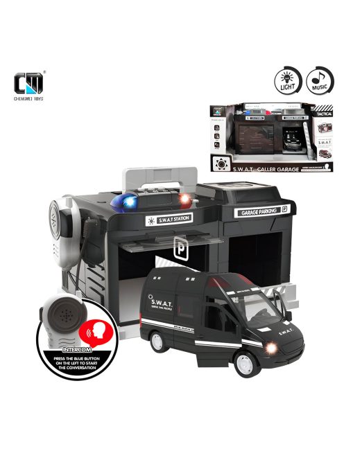 База на специалните части с интерком