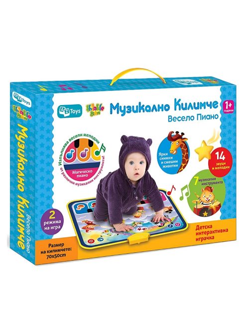 Бебешко музикално килимче "Весело пиано" 