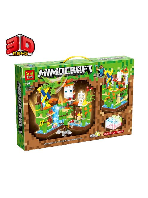 Детски конструктор Моят свят 