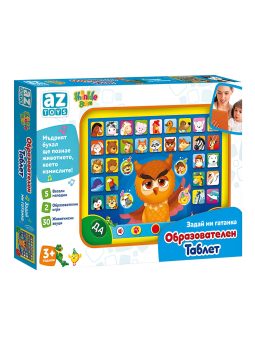 Логически игри